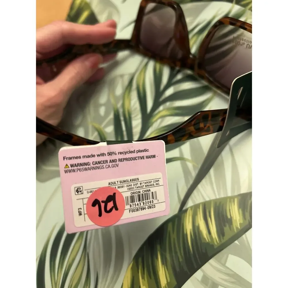 New Unisex Wild Fable 😎 Sunglasses Brown Black Animal 🐆Print